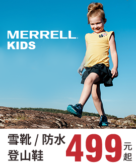 MERRELL KIDS 雪靴 /防水 登山鞋 499up