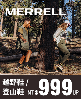 MERRELL 越野鞋/登山鞋 NT $999up