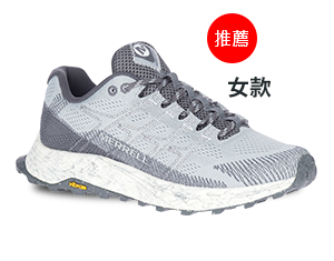 MERRELL MOAB FLIGHT 針織越野訓練鞋