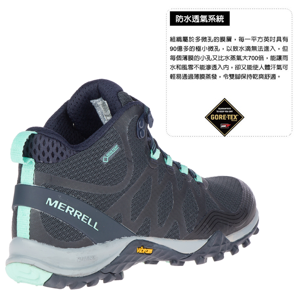 SIREN 3 MID  GTX 中筒防水登山鞋